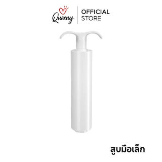⭐️[ขายถูก]⭐️ถุงสูญญากาศ ถุงเก็บเสื้อผ้า ผ้าห่ม ผ้านวม ถุงจัดเก็บของ แพ็คของเดินทางซิปล็อค 2 ชั้น