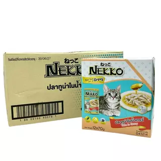 (ยกลัง)Nekko เน็กโกะ อาหารเปียกแมว 70g แมวโต ลูกแมว Omega3 บำรุงขนและผิวหนัง 1ลัง บรรจุ 48ซอง