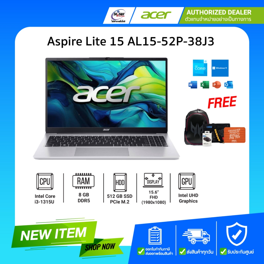 Notebook Acer Aspire Lite 15 AL15-52P-38J3 i3-1315U/ 8GB/ 512GB/ 15.6"/ Win11+Office2024/Silver/ประก
