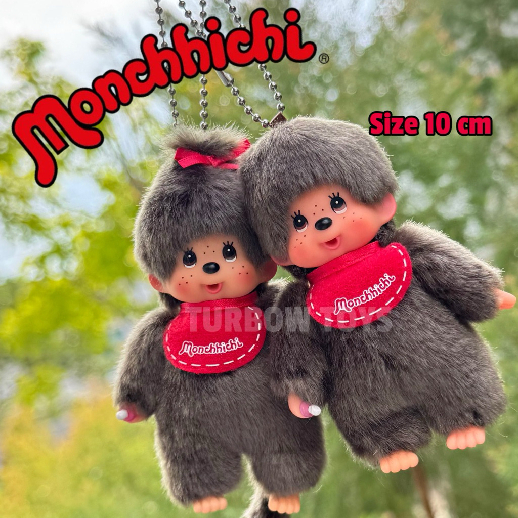 (พร้อมส่ง💥)พวงกุญแจม่อนชิชิจิ๋วคอลเลกชั่นใหม่ที่ทุกคนต้องมี🐵👌