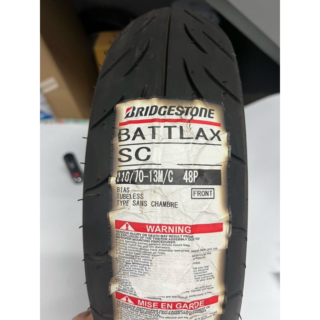 ยาง Bridgestone SC 110/70-13 ยางหน้า Nmax ยางปี 23(ยางใหม่ ปีเก่า)
