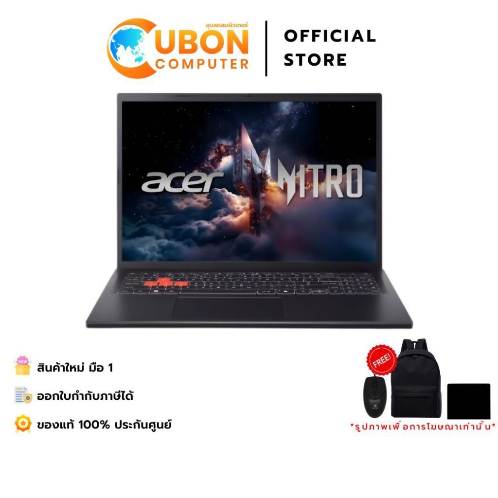 Acer Nitro Lite 16 NL16-71G-576Y NOTEBOOK / Intel Core I5-13450H / RTX 4050 / 16GB / 512GB / WIN11 /