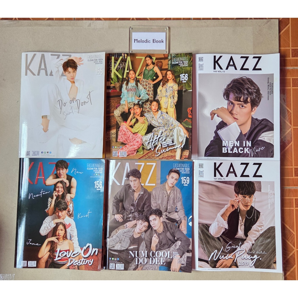 นิตยสาร Kazz Magazine Issue