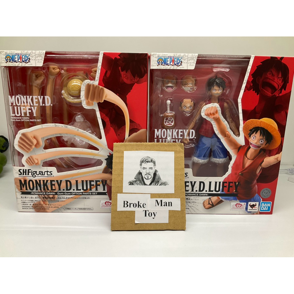 S.H.Figuarts Luffy romance dawn + gum gum effect part set (มือสอง)