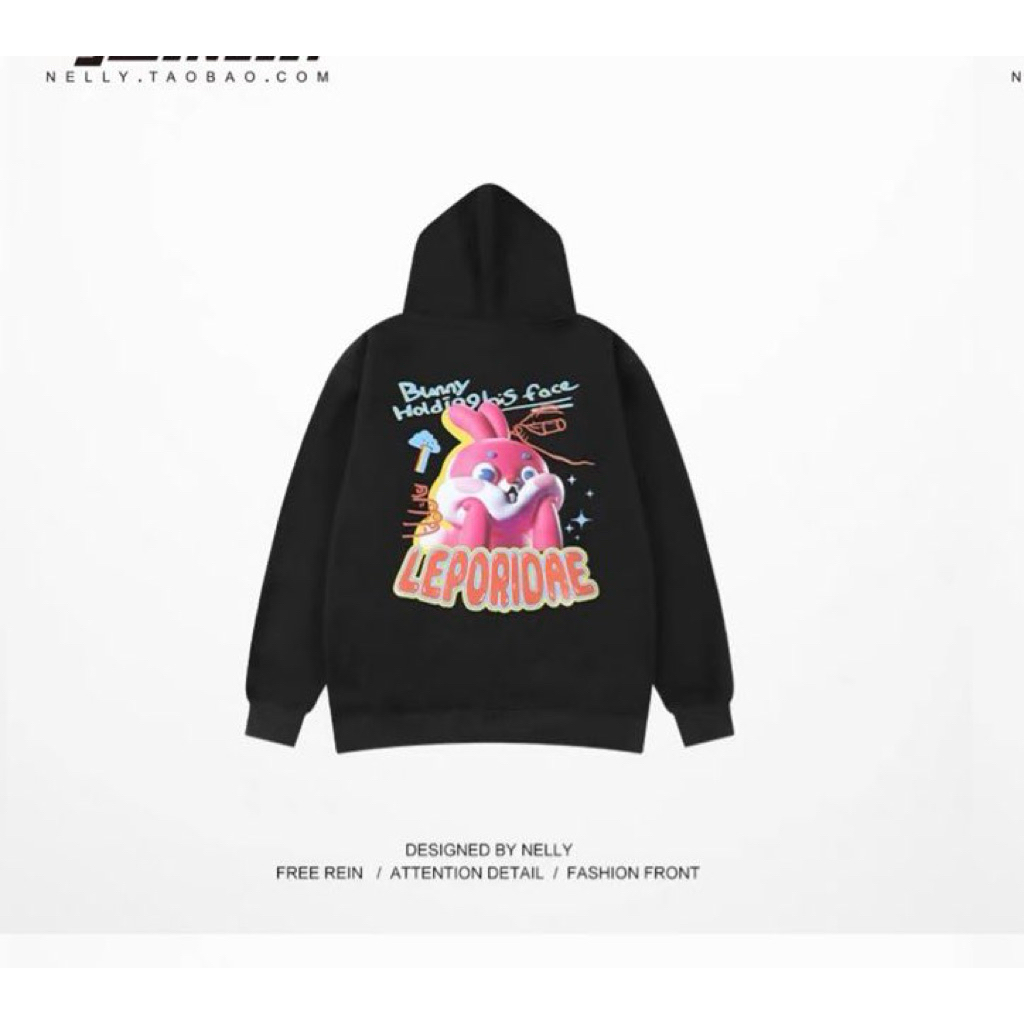 เสื้อกันหนาวฮู้ด nelly