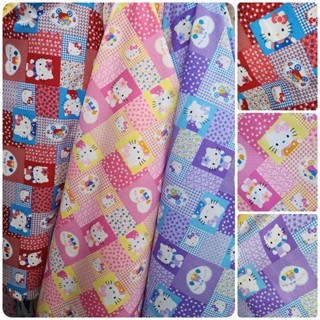 ผ้าเมตร ลายโบว์ คิตตี้ คอตตอนทีซี ลายการ์ตูน หน้ากว้าง 45 นิ…