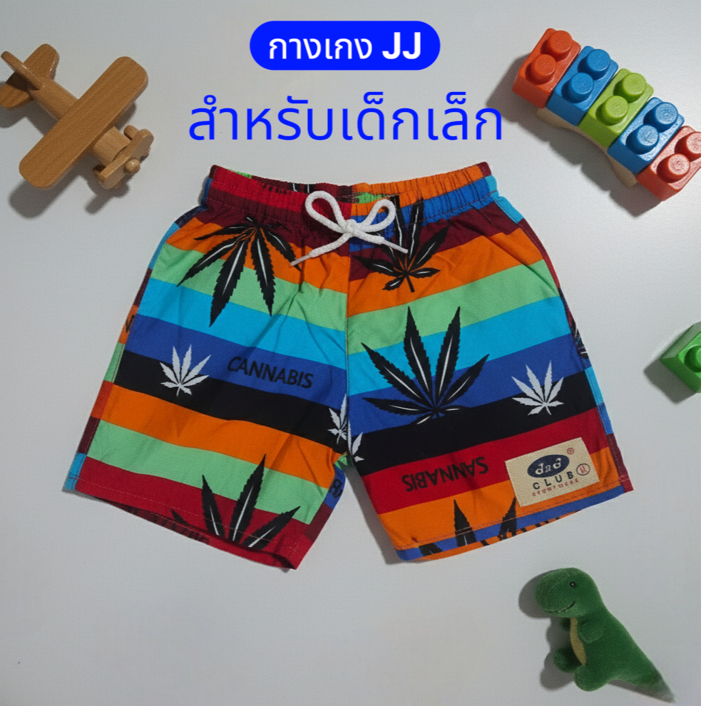 กางเกงเจเจเด็กเล็ก (ไซส์ L-5L) ขาสั้นผ้าคอตตอนลายการ์ตูนน่ารัก งานไทยแท้ 🇹🇭 พร้อมส่ง