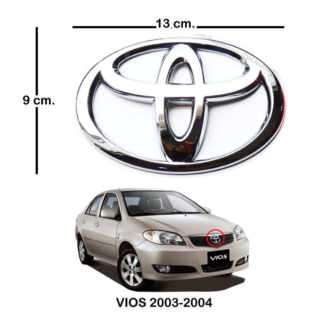 ตราโลโก้ TOYOTA วงกลม หน้ากระจัง 9 x 13 cm. ท้ายฝากระโปรง 7.5 x 11 cm. สำหรับ TOYOTA VIOS 2003 2004 โตโยต้า วีออส เก่า