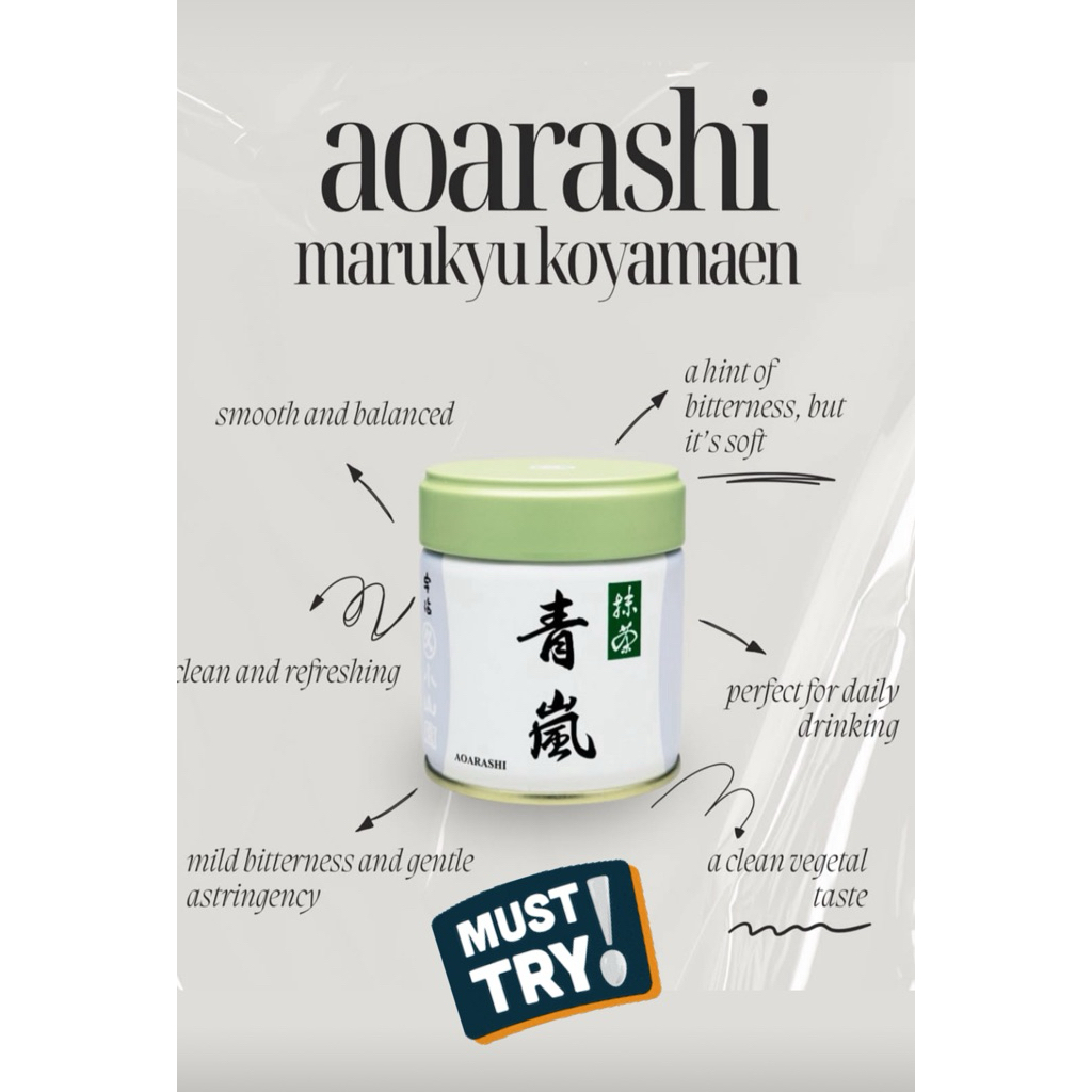 Aoarashi Matcha Marukyu Koyamaen พร้อมส่ง