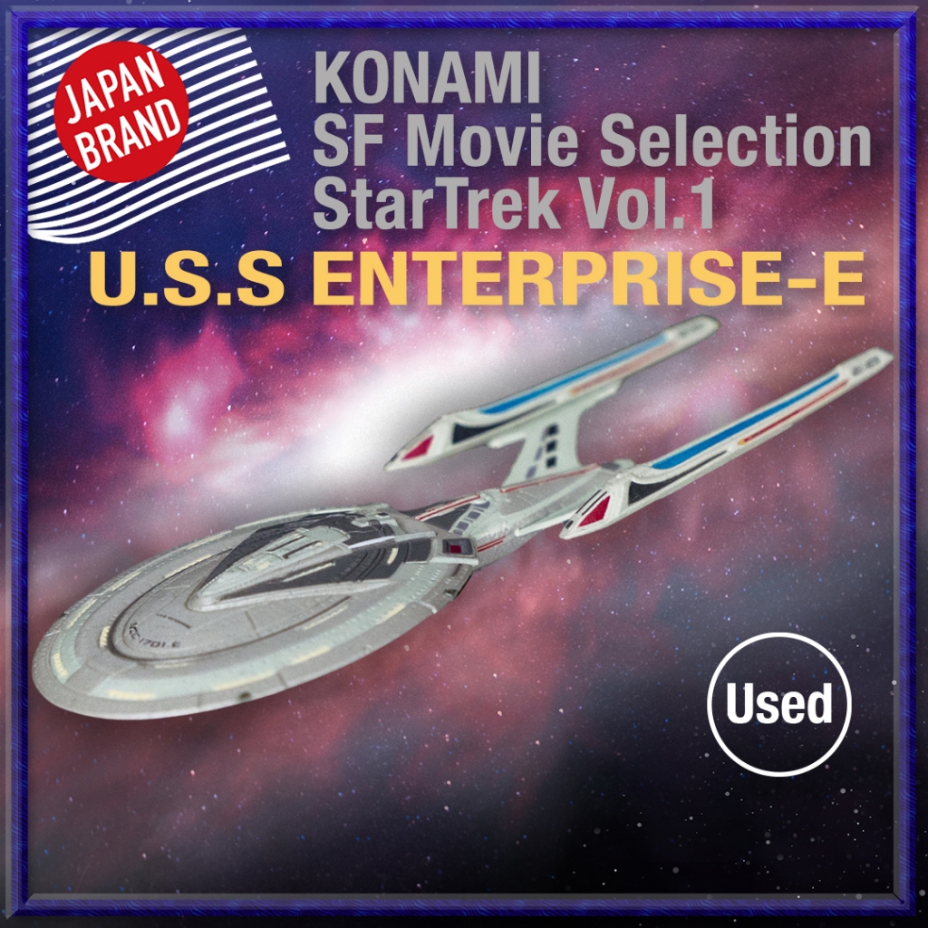 KONAMI “SF Movie Selection: Star Trek Vol. 1” U.S.S  ENTERPRISE-E