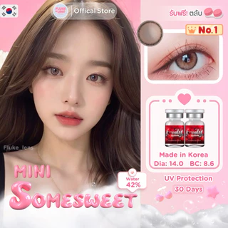 คอนแทคเลนส์(มินิ) น้ำตาลชมพูตาคมหวาน💕 Some sweet 💕 เลนส์เกาหลี 🇰🇷 กรองแสงใส่สบาย somesweet lovelyplus