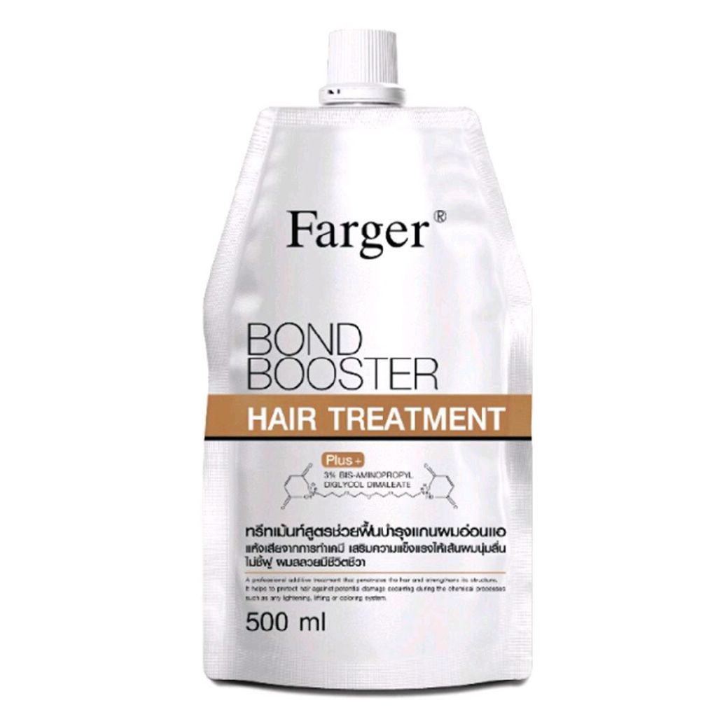 Farger ฟาร์เกอร์ บอนด์ บูสเตอร์ แฮร์ ทรีทเม้นท์ ( 450/500 มล.× 1 ถุง )