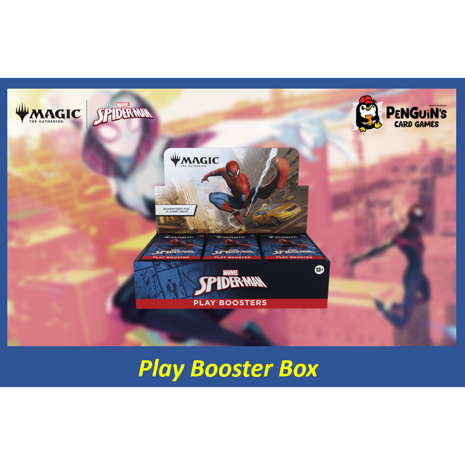 **พร้อมส่ง**[MTG] Marvel's Spider-Man Play Booster Box