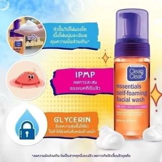 คลีน แอนด์ เคลียร์ โฟมล้างหน้า เซลฟ์โฟมมิ่ง เฟเชียล วอช 150มล.