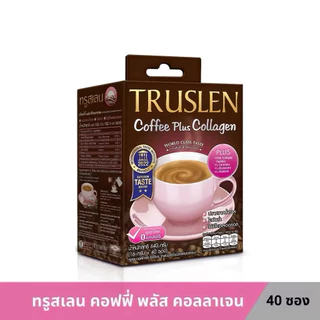 TRUSLEN COFFEE PLUS กาแฟทรูสเลน คอฟฟี่ พลัส ไม่มีน้ำตาล ไขมันต่ำ (1 กล่อง40 ซอง)
