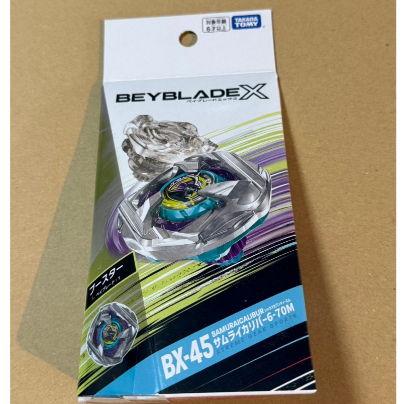 TAKARA TOMY BEYBLADE X BX-45 Booster Samurai Calibur 6-70M