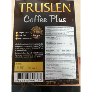 TRUSLEN COFFEE PLUS กาแฟทรูสเลน คอฟฟี่ พลัส ไม่มีน้ำตาล ไขมันต่ำ (1 กล่อง40 ซอง)