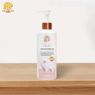 Pointon Shampoo แชมพูผสมคอนดิชั่นเนอร์ อ่อนโยนสำหรับสุนัขและแมว D