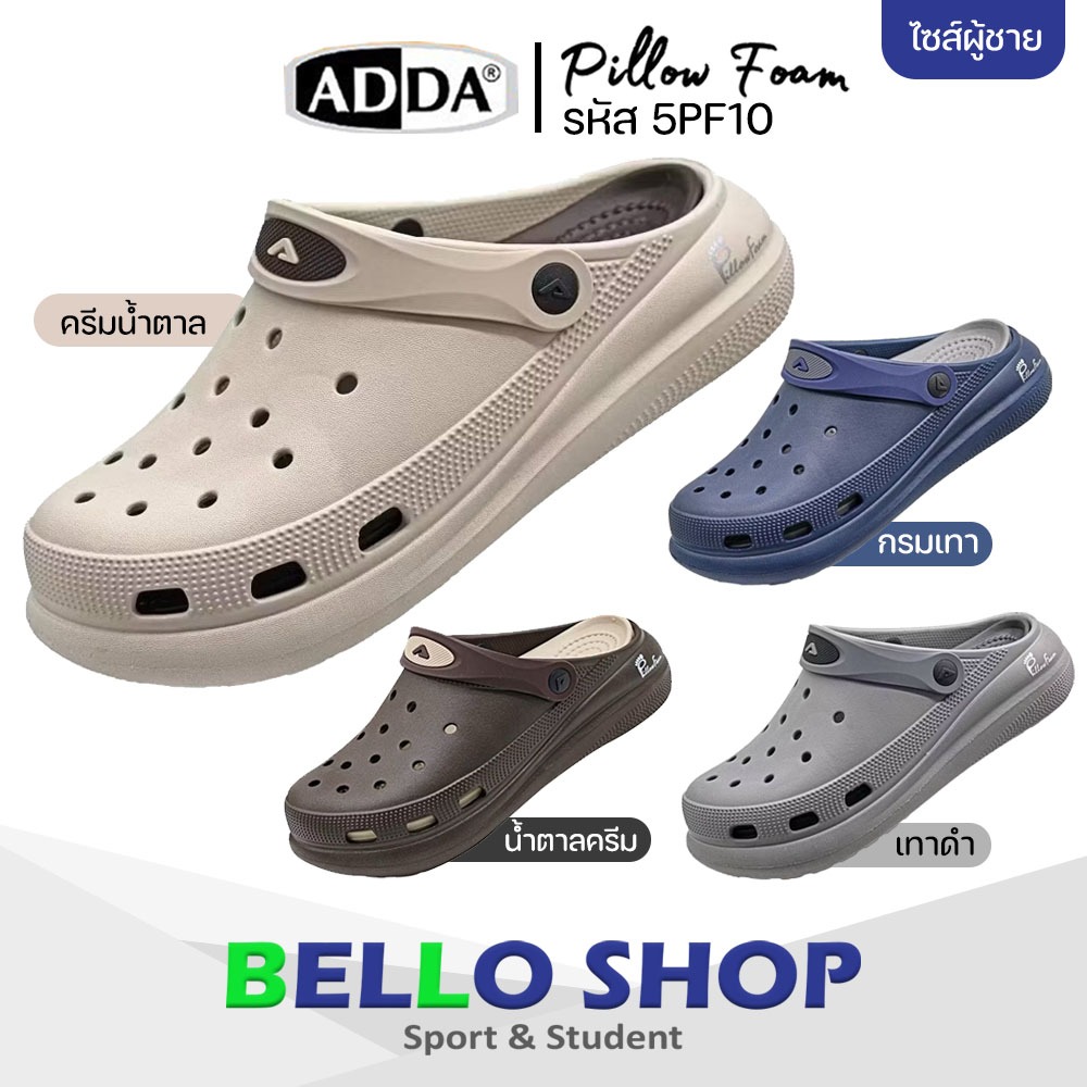 รองเท้า ADDA แอ๊ดด้า รองเท้าแตะ รองเท้าเที่ยว สำหรับผู้ชาย แบบสวม รุ่น 5TD24 / 5PF10-M1