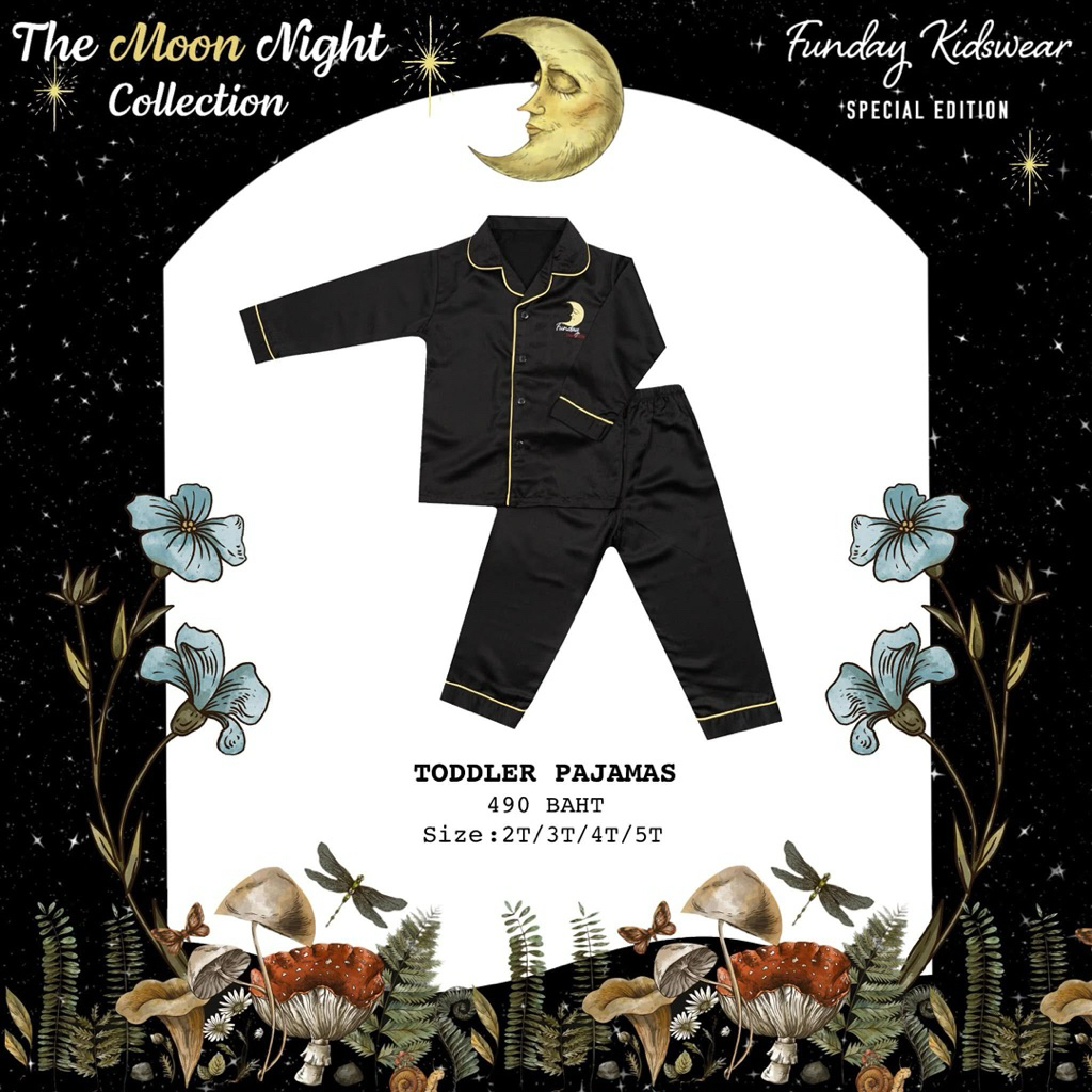 Funday Kidswear - ชุดนอนเด็ก ( Size 3y ) Likenew!!