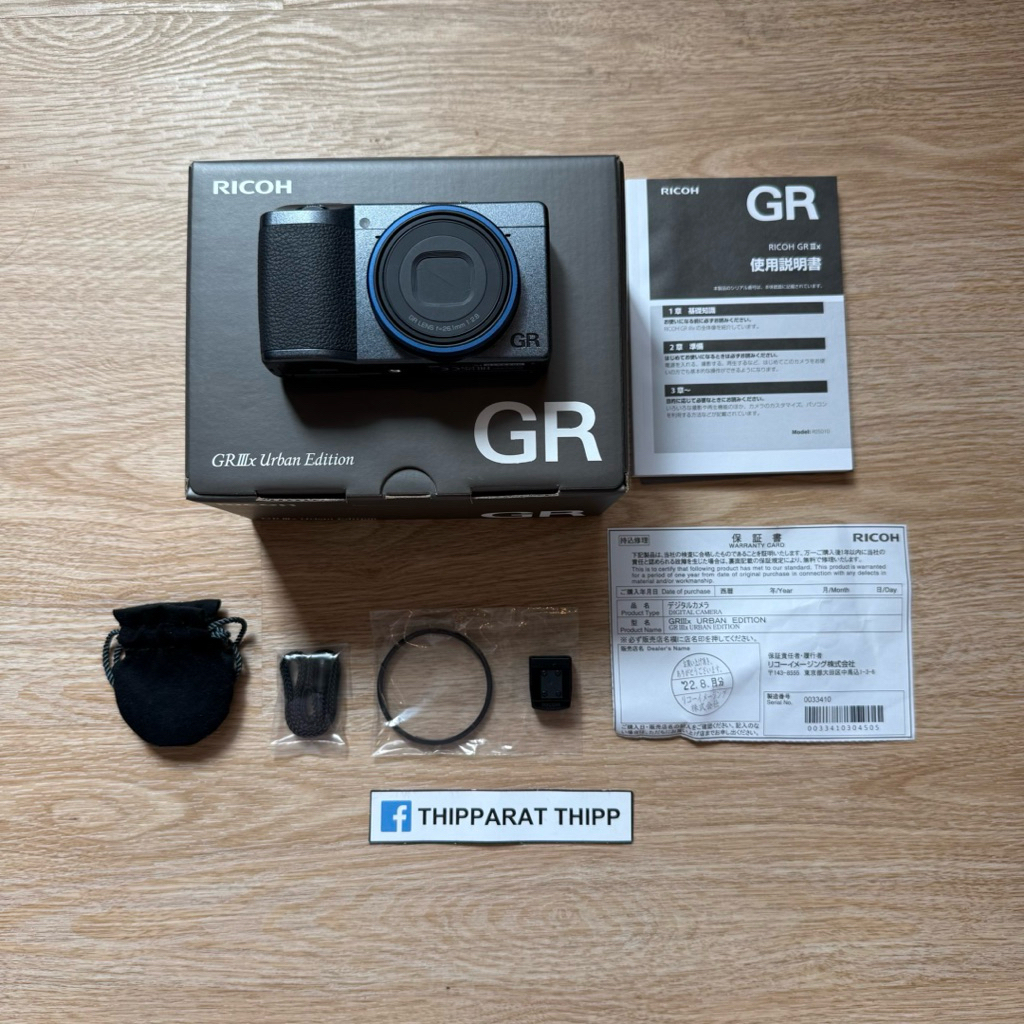 Ricoh GR IIIx urban edition มือสอง สภาพดี
