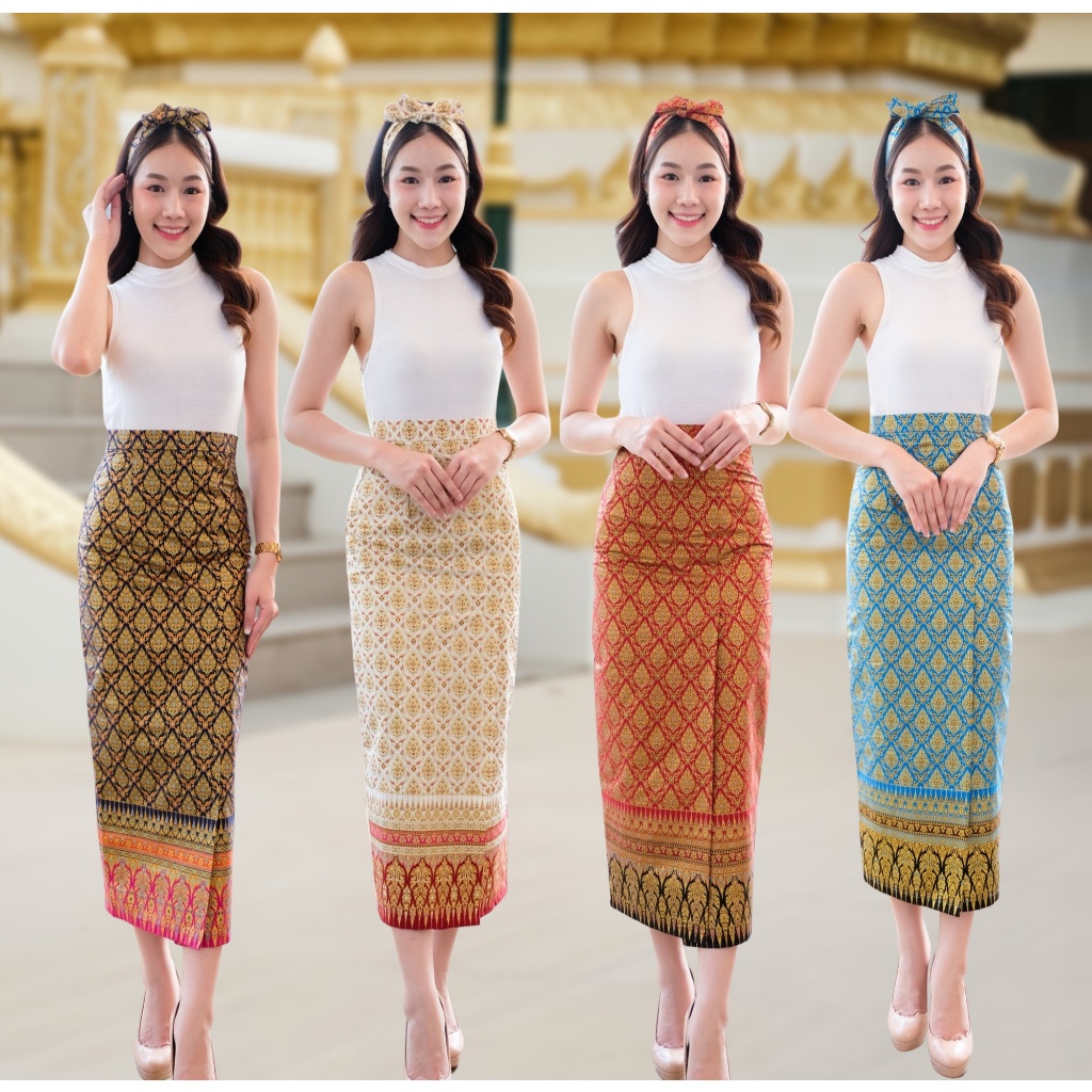 กระโปรงลายไทยประยุกต์ กระโปรงสำเร็จรูป ผ้าไทย ผ้าถุงสำเร็จทบหน้า ซิ่นลายไทย ไปวัด ทำบุญ ลายไทย