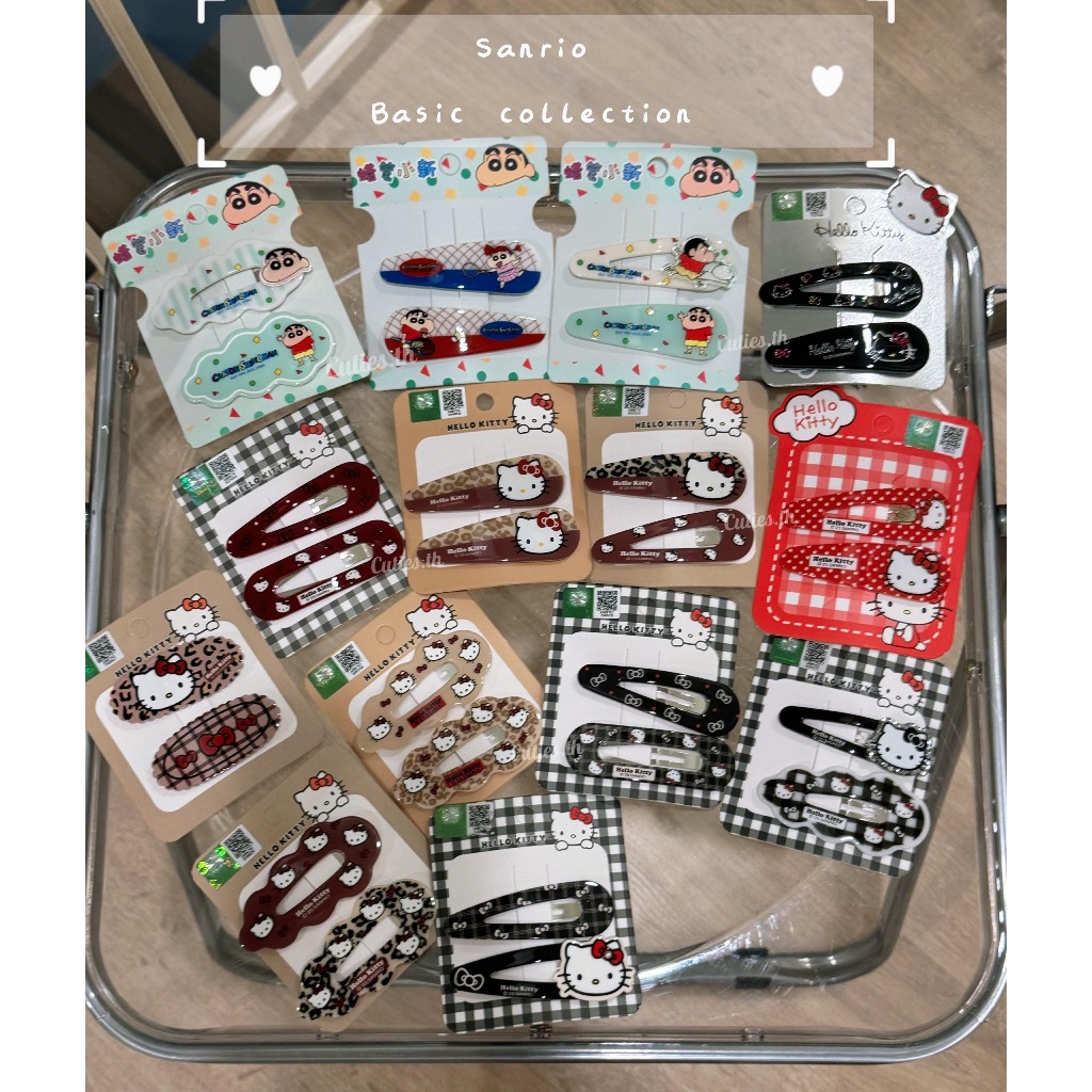 [แท้100%] Sanrio - Basic hairpin ตะกร้ารวมกิ๊บคิตตี้ แบบป๊อกแป๊ะ