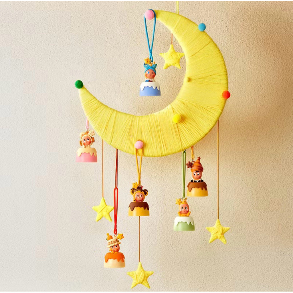 PM TWINKLE TWINKLE SAVOR THE MOMENT - Night light pendant