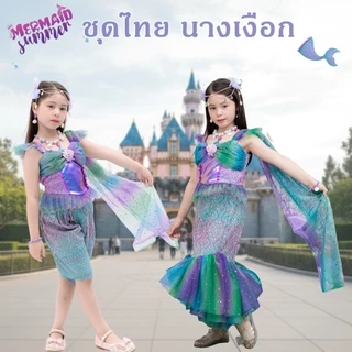 ชุดไทยเด็ก ชุดไทย เจ้าหญิง ดิสนีย์ สโนว์ไวท์ แอเรียล เอลซ่า Elsa Ariel Rapunzel Disney Princess