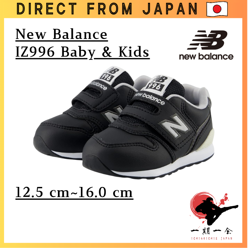 New Balance Baby/Kids Sneakers IZ996 Current Model with Velcro for Boys and Girls
