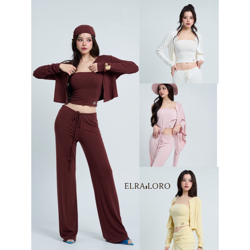 ELRA.LORO - Lazy Cuddle เซ็ทเสื้อเกาะอก 4 ชิ้น