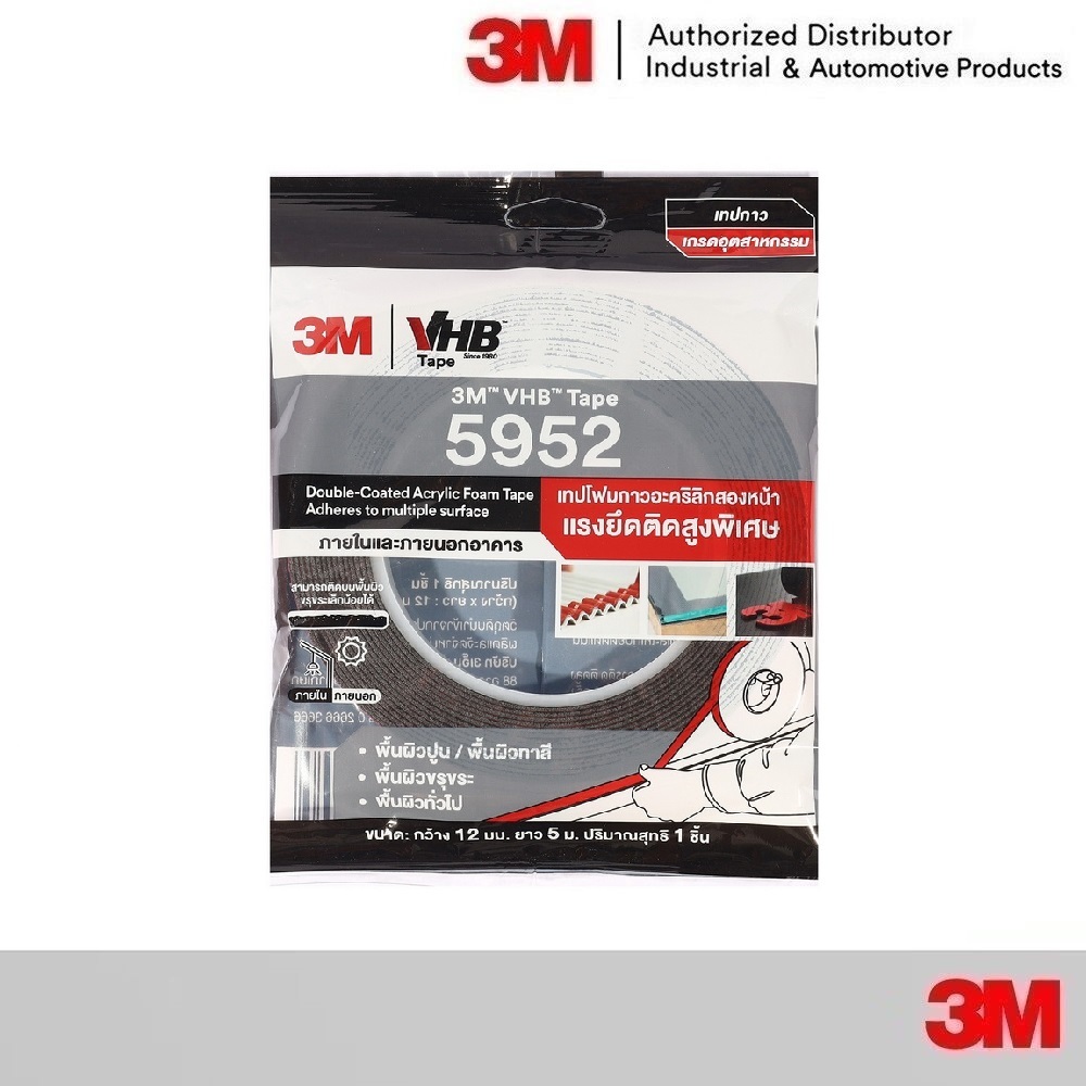 เทปแรงยึดติดสูง VHB 5952 ขนาด 12มม. X 5ม. สีดำ หนา 1.1 มม. เทปโฟมกาว 2 หน้า