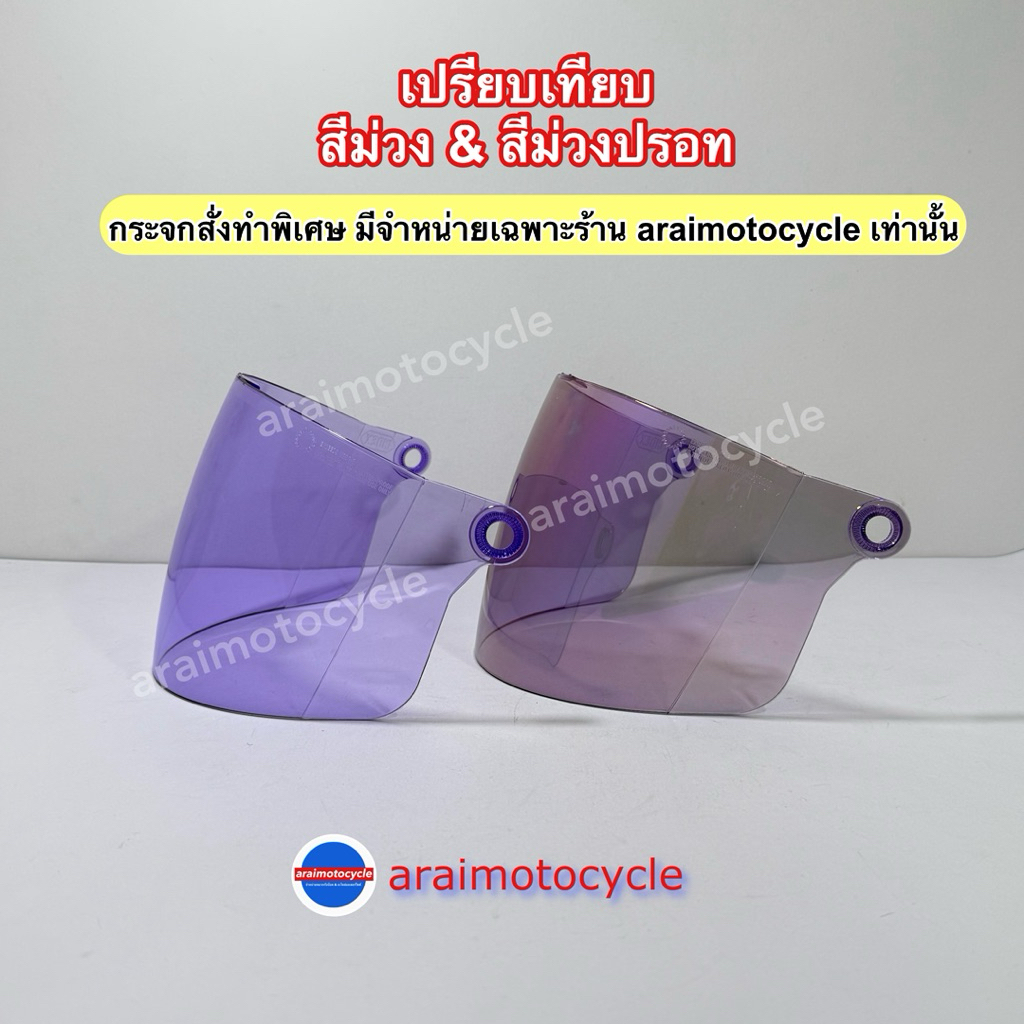 รูปภาพ 4