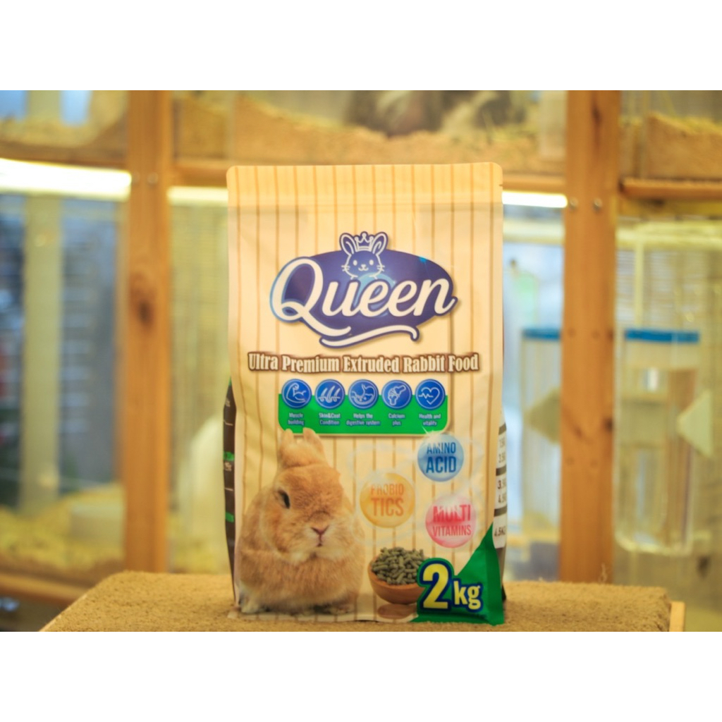 อาหารกระต่ายQueen #ควีน#Queen #อาหารกระต่าย