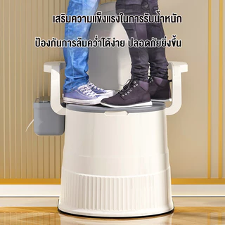 MULI ส้วมเคลื่อนที่ ชักโครกเคลื่อนที่ โถส้วมผู้สูงอายุ ชักโครกเคลื่อนที่ผู้สูงอายุ ผู้สูงอายุ คนท้อง ห้องน้ำเคลื่อนที่