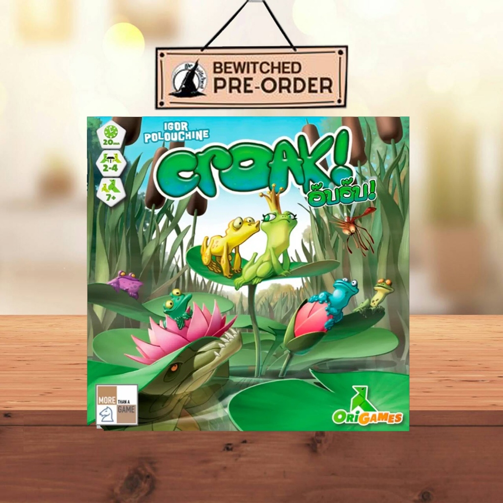 [Pre-Order] Croak อ๊บอ๊บ Board Game ภาษาไทย Bewitched