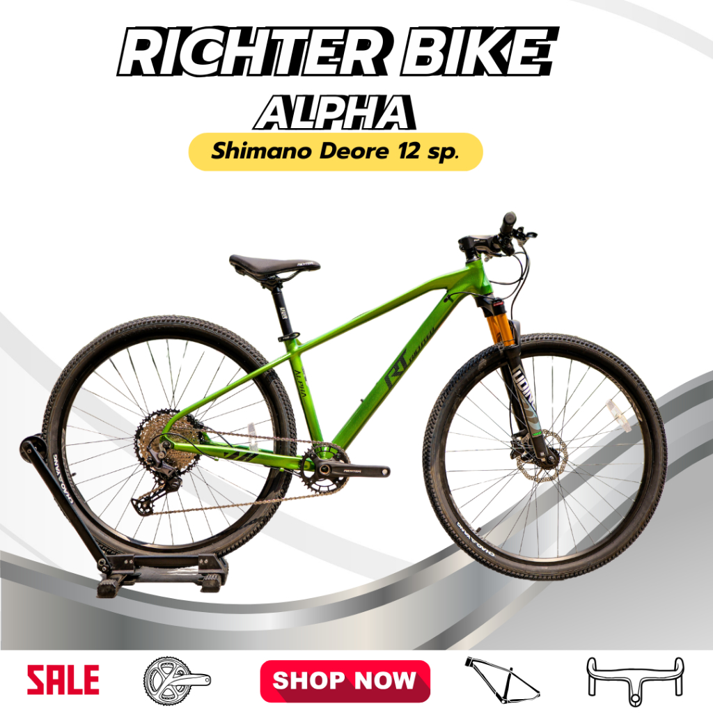 จักรยานเสือภูเขา RICHTER รุ่น ALPHA NEW2025