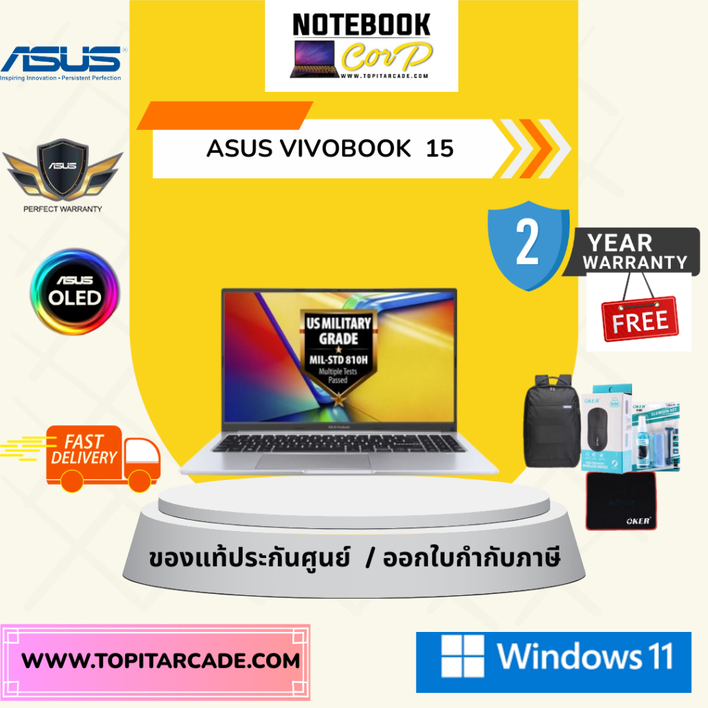 X1505VA-OLED539WA i5-13420H 16G 512G W11