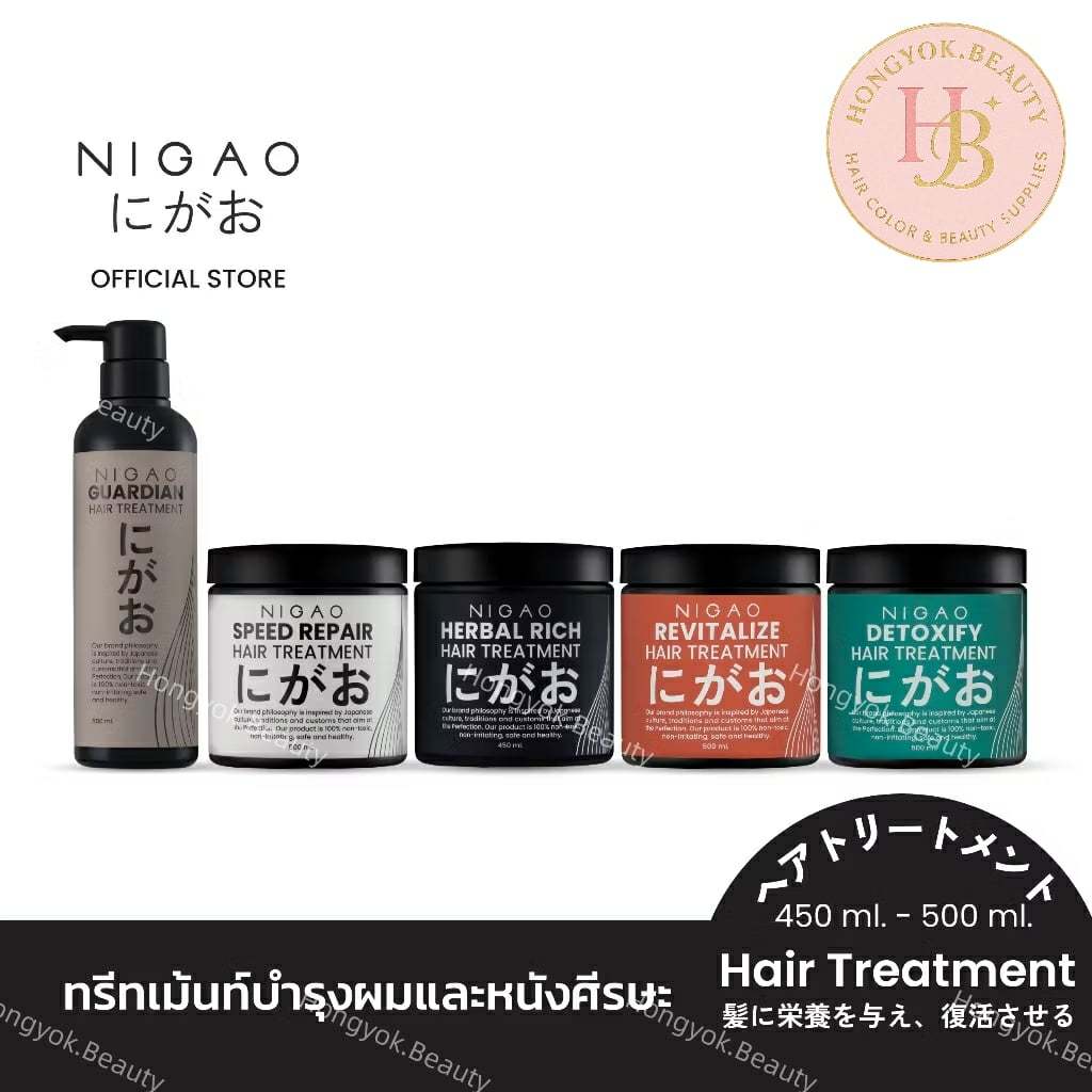 ทรีทเม้นท์บำรุงผม NIGAO Hair Treatment นิกาโอะ ทรีทเม้นท์ บำรุงผม กู้ผมเสีย ผมหอม เคราติน Detox บำรุงผม ผมแห้งเสีย
