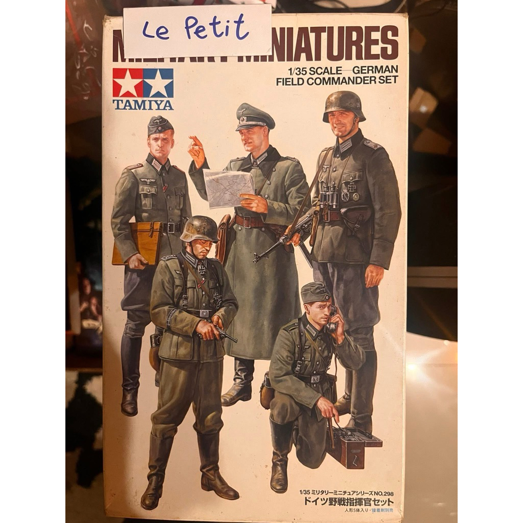 Model Tamiya1/35ทหารWW2