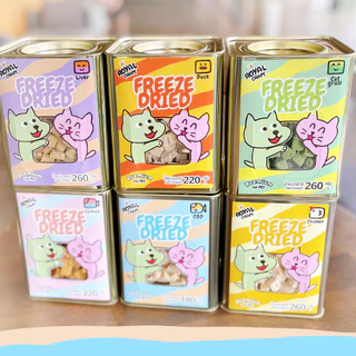 Royal Craft อกไก่ฟรีซดราย "แพคใหญ่คุ้ม" ขนมฟรีซดราย พรีเมียม ไม่เค็ม Freeze Dried สำหรับ น้องหมา น้องแมว