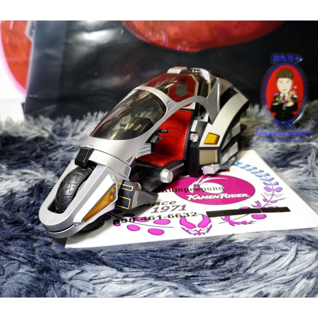S.H.Figuarts Shooter