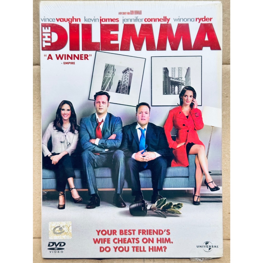 DVD ปกสวม : The Dilemma (2011) ทำไงเนี่ย...เมียเพื่อนมีกิ๊ก " Vince Vaughn, Jennifer Connelly "