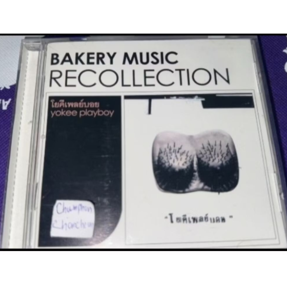 cd yokee playboy album โยคี เพลย์บอย แผ่นสวย 11 เพลง สินค้า ลิขสิทธิ์แท้