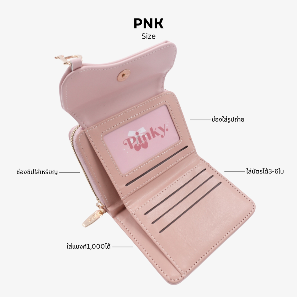 รูปภาพ 4