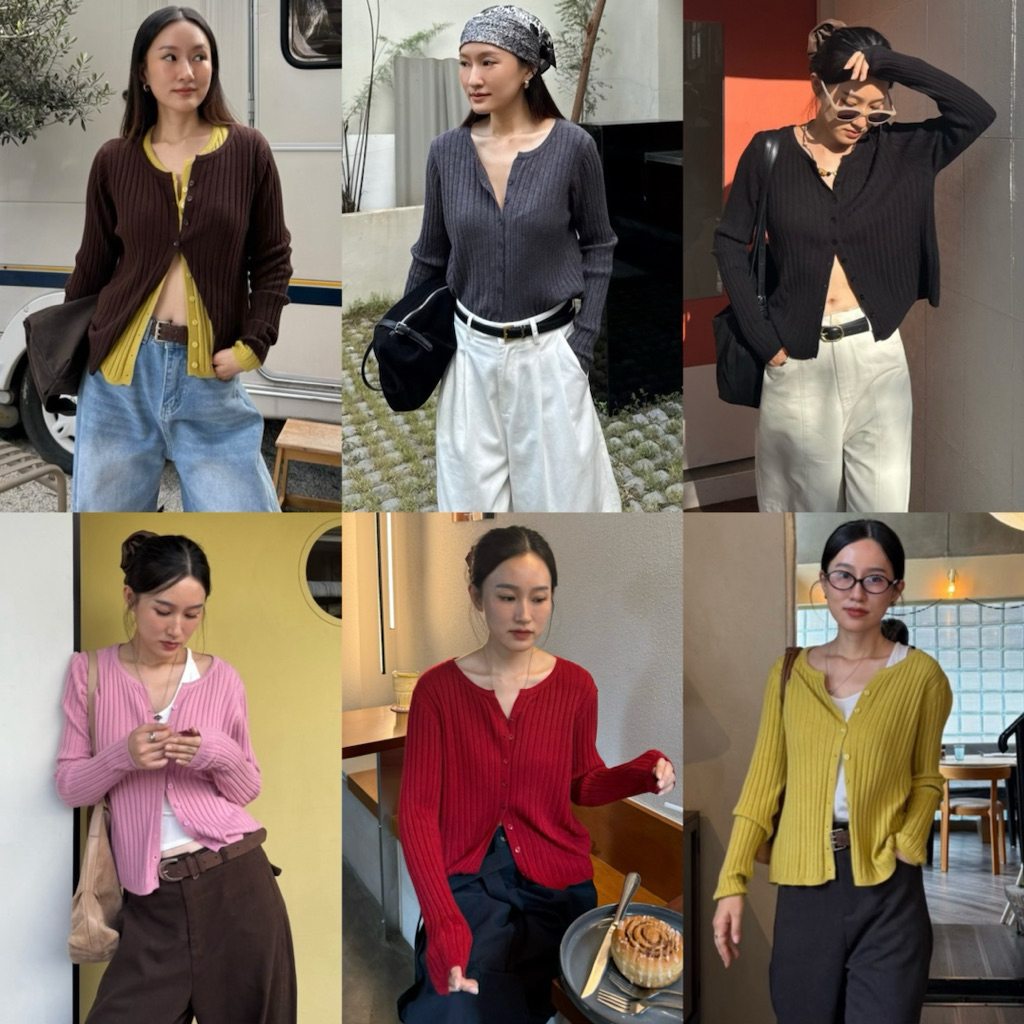 196 knockknock - TEXTURED CARDIGAN