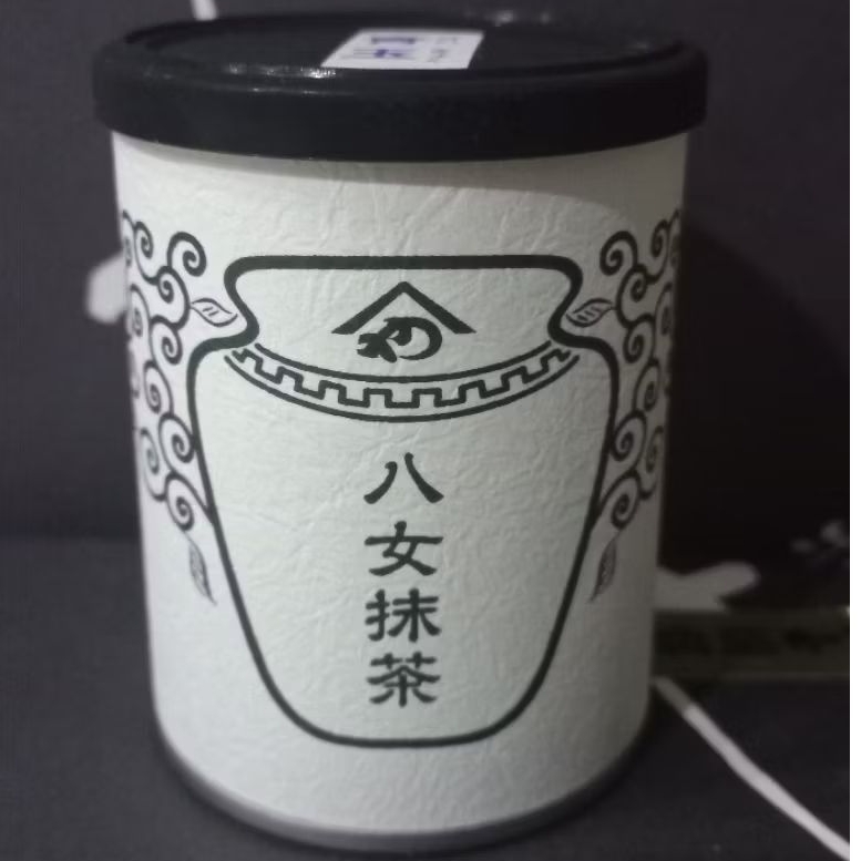 พร้อมส่ง ‼️Konomi honke. Yame Matcha fukuoka Japan 🍃