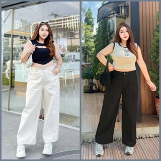 กางเกงยีนส์ผู้หญิง ทรง กระบอก ผ้าเวสปอยท์ ทรงสวย เอว 32-44นิ…