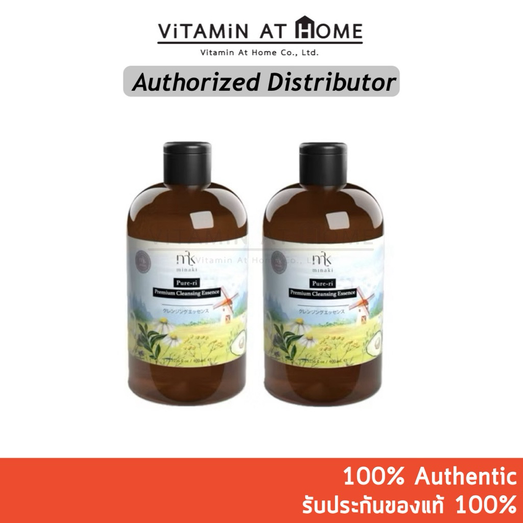 แพคคู่ 2 ขวดใหญ่ 400 ML - Minaki Pure-ri Premium Cleansing Essence เพียวริคลีนซิ่ง 400 ML คลีนซิ่งลดสิวผิวกระจก