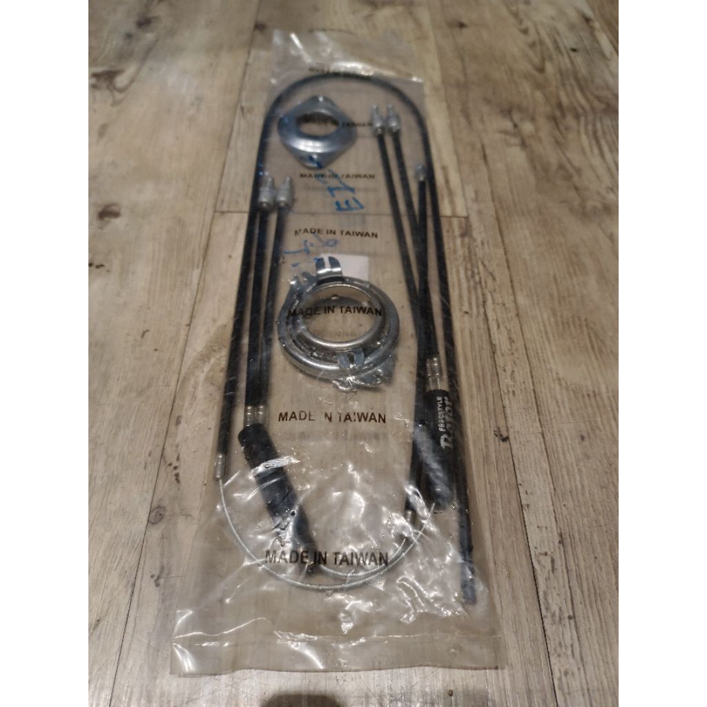 Rotor BMX ชุดโรเตอร์ แบบคอโอเวอร์